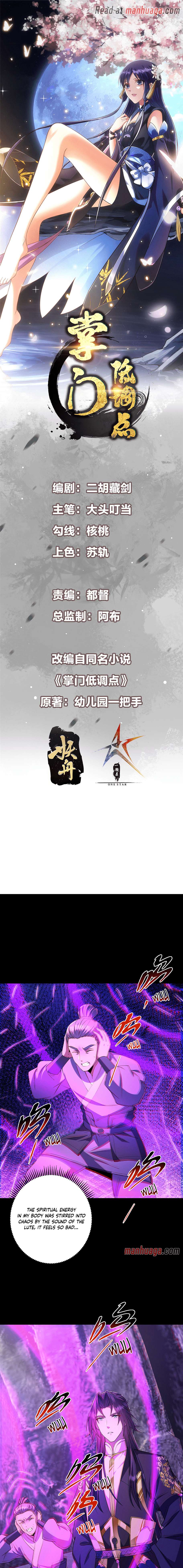 Chapter 371 - Image 2