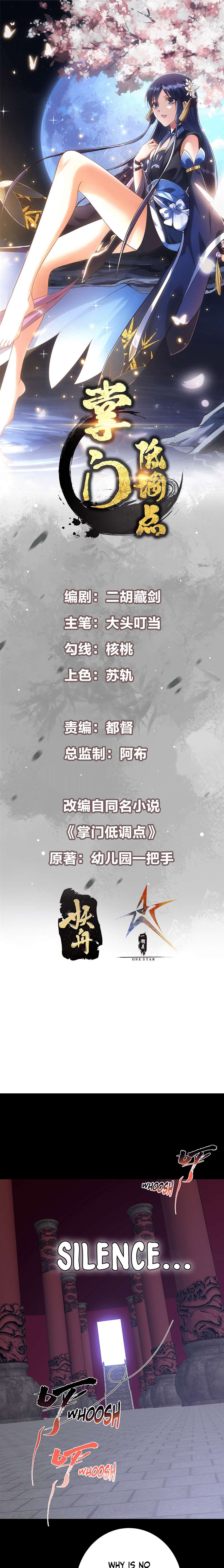 Chapter 374 - Image 2