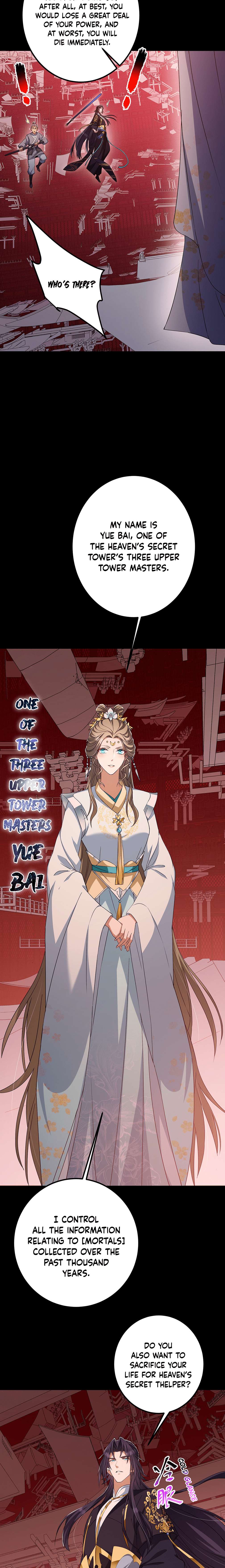 Chapter 374 - Image 6