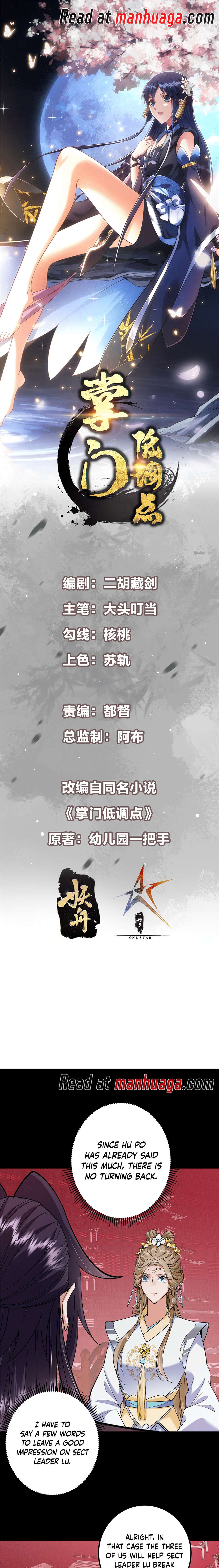 Chapter 375 - Image 2