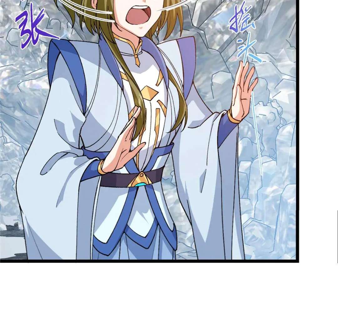 Chapter 444 - Image 28