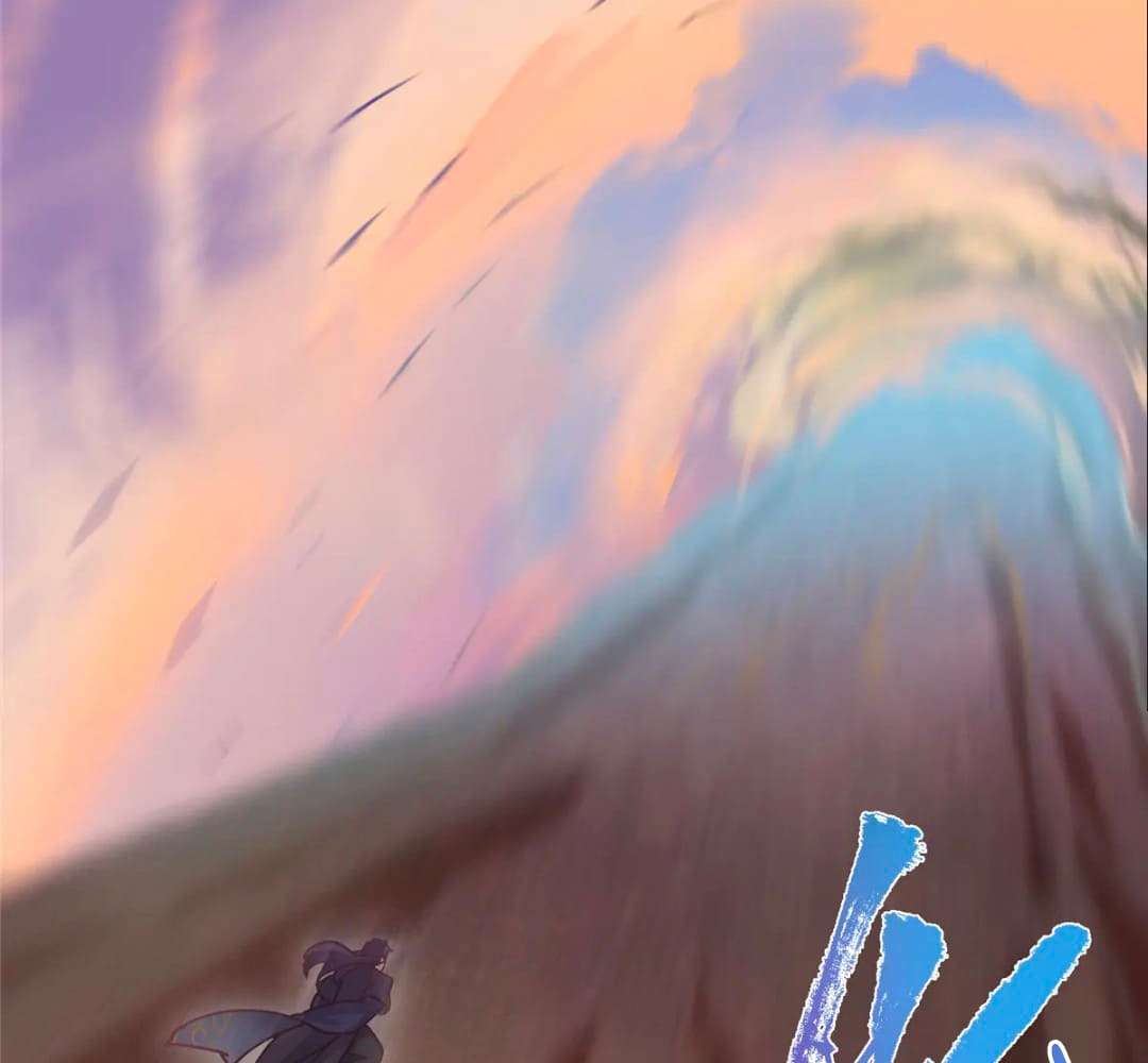 Chapter 445 - Image 116