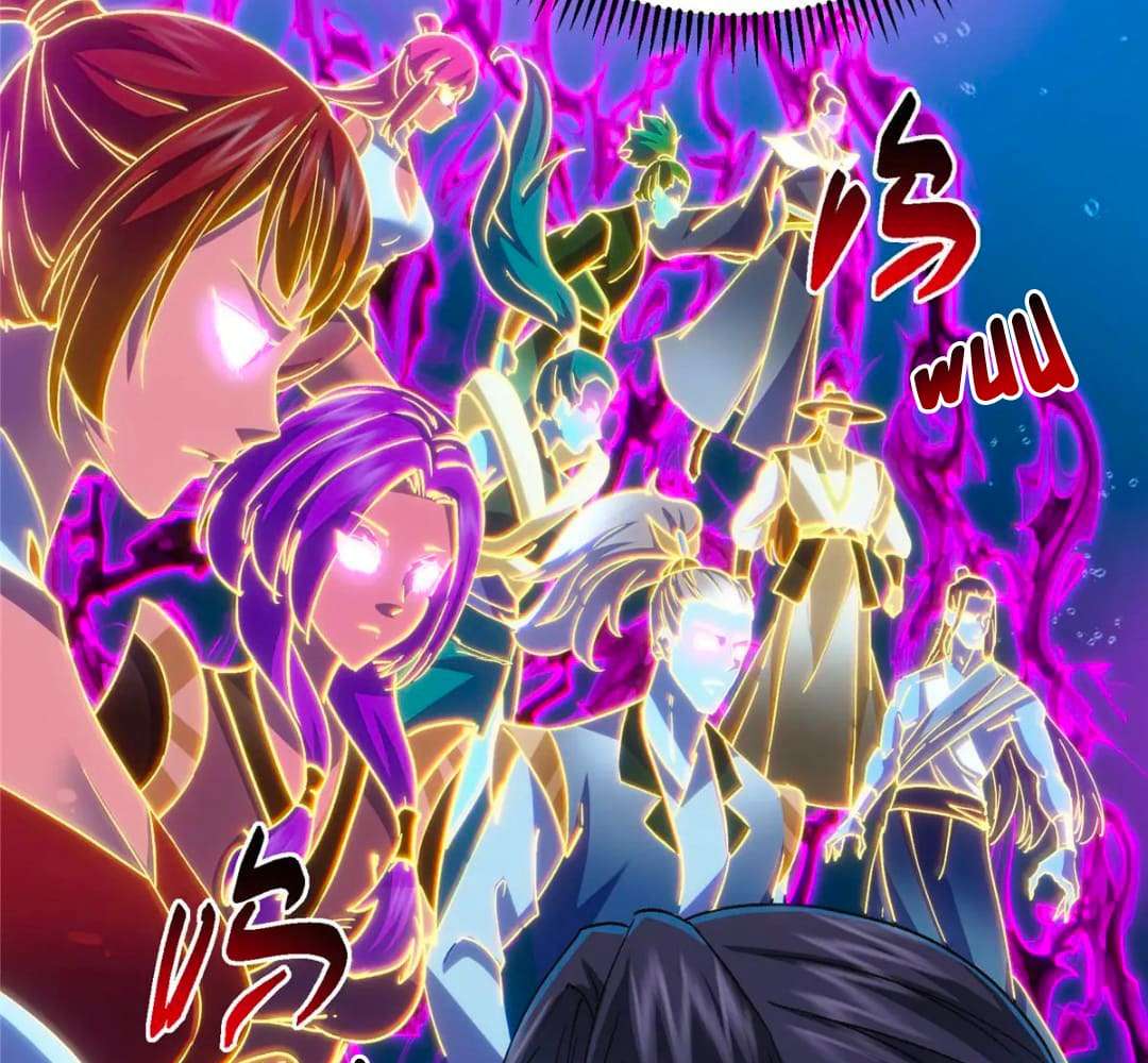 Chapter 448 - Image 111