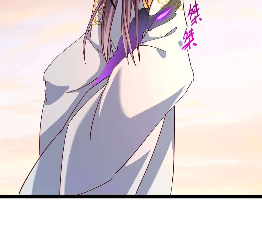 Chapter 448 - Image 70