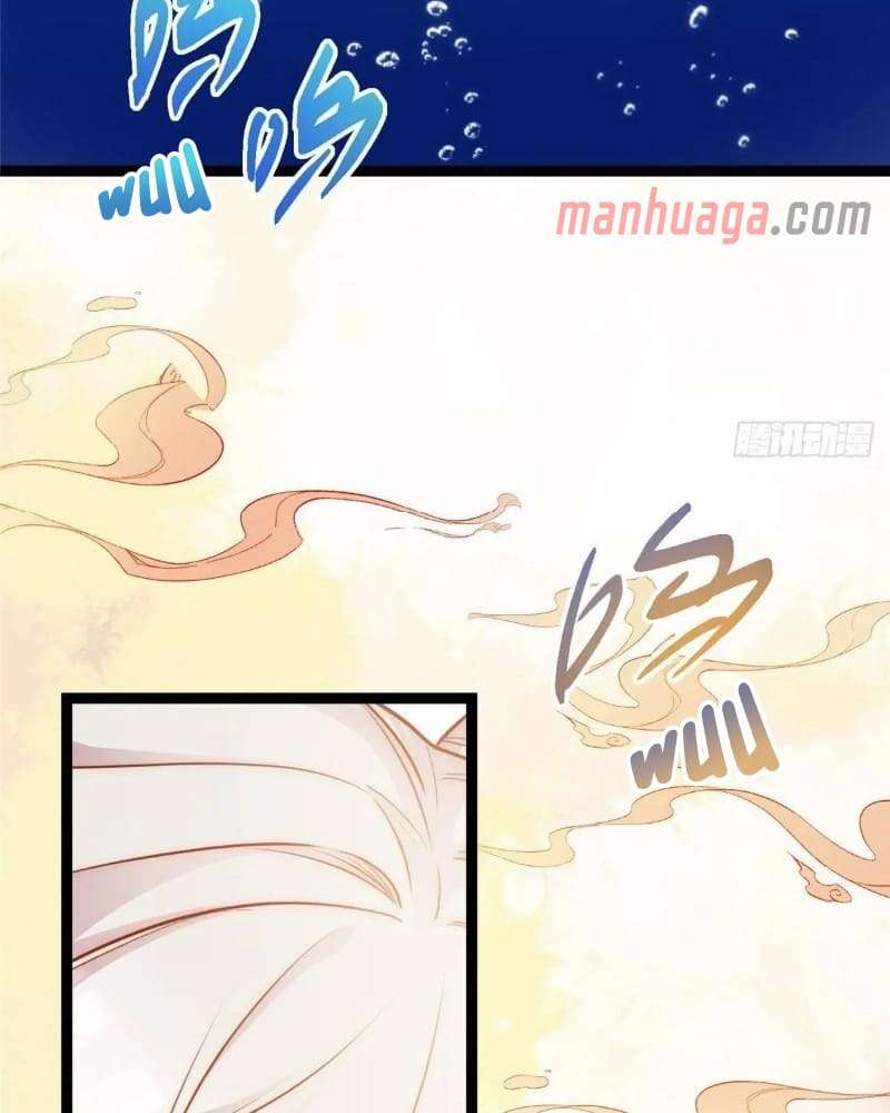 Chapter 450 - Image 30
