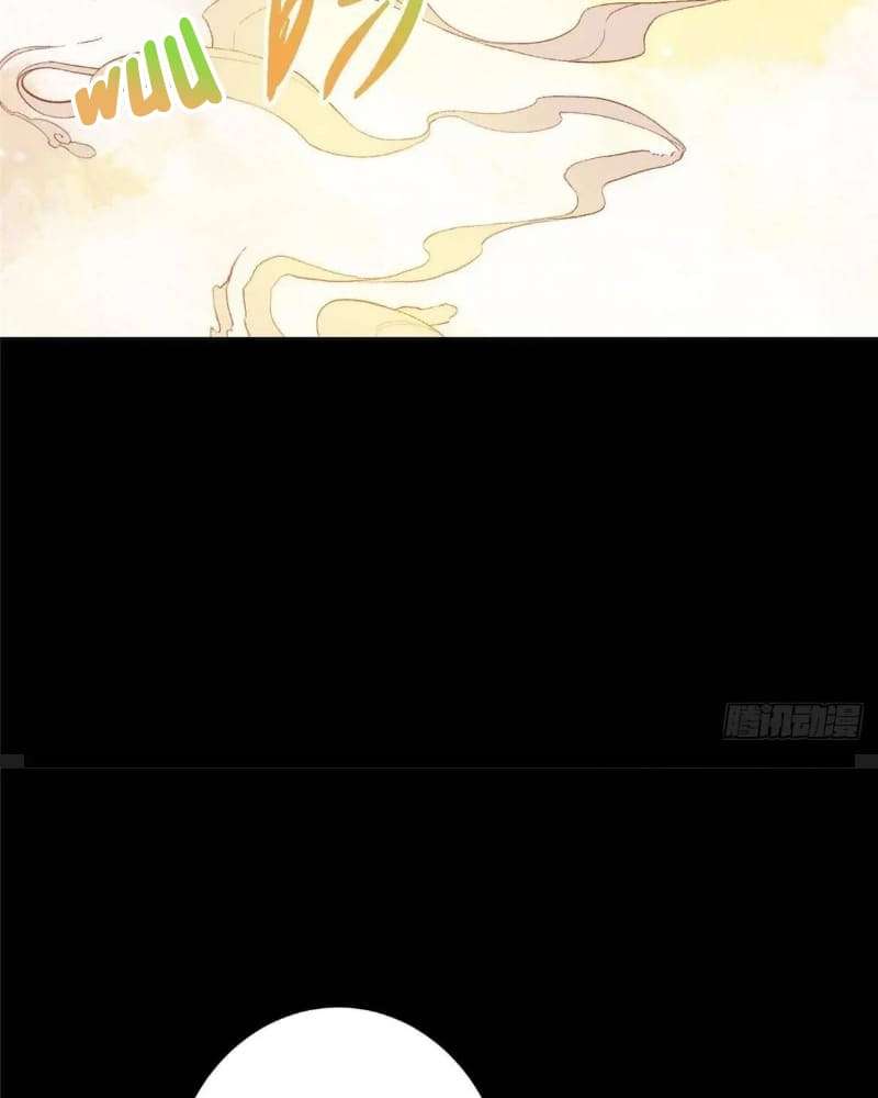 Chapter 450 - Image 34
