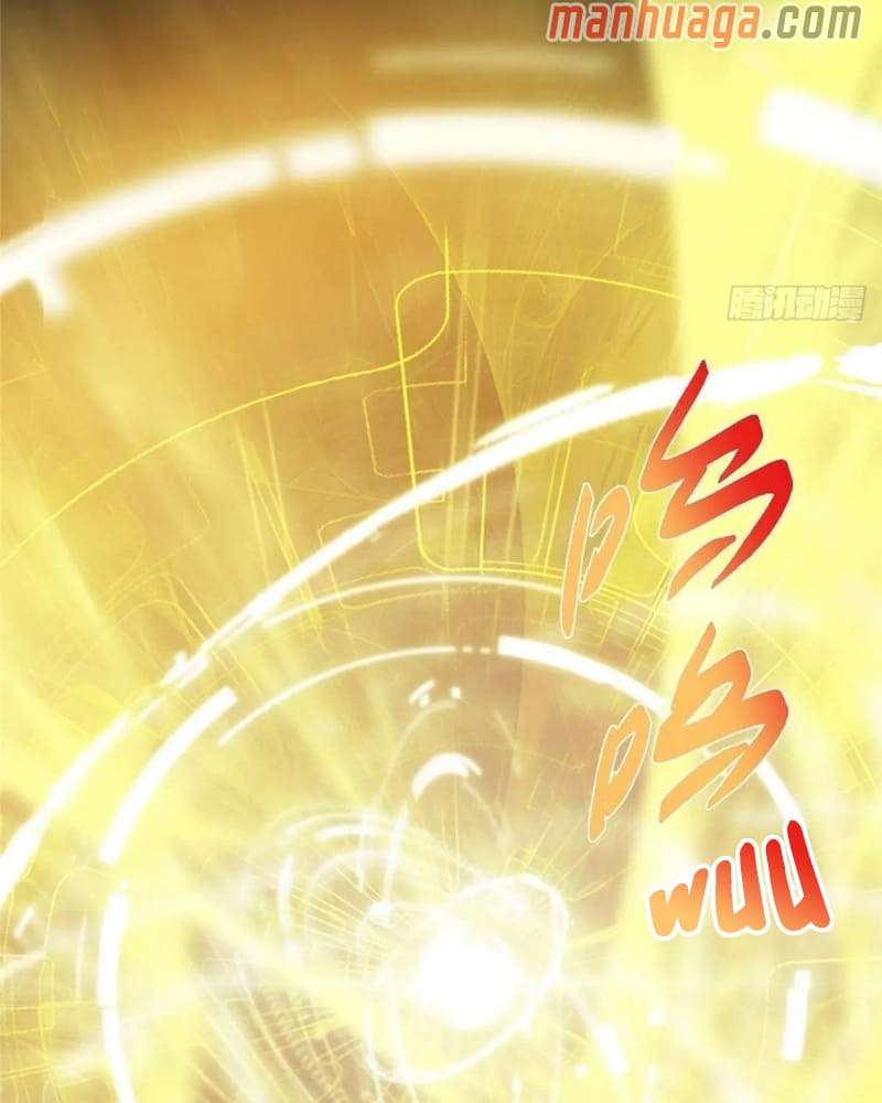 Chapter 452 - Image 36