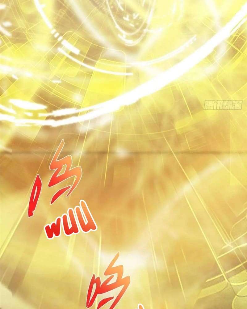 Chapter 452 - Image 37