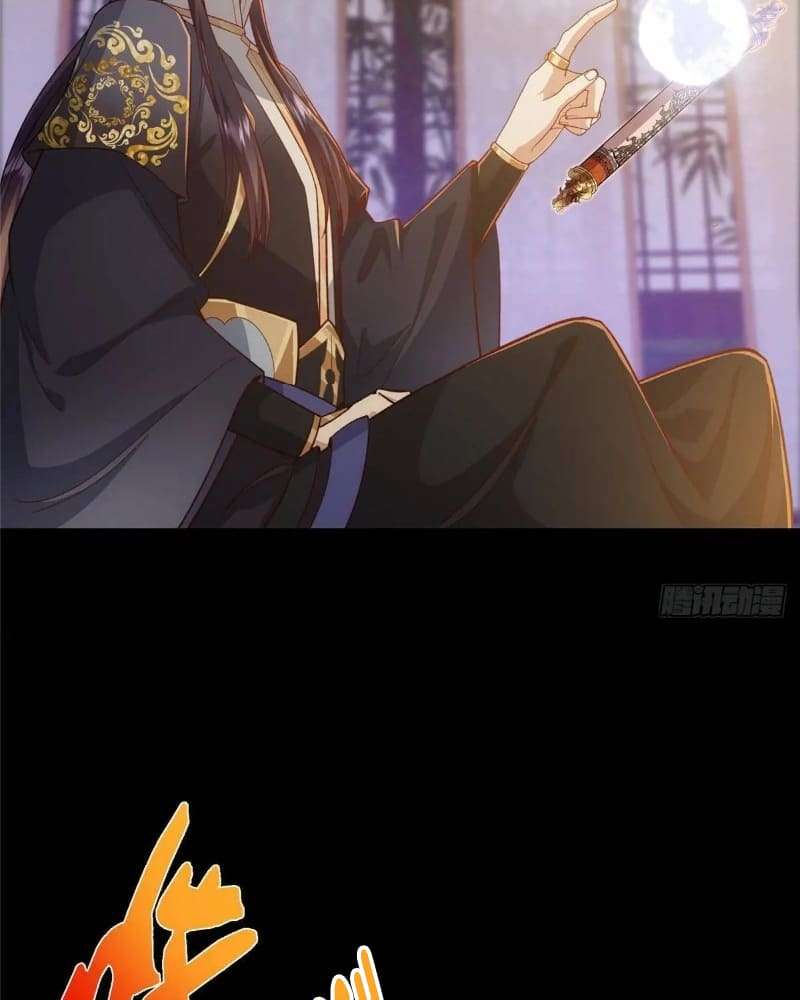 Chapter 452 - Image 41