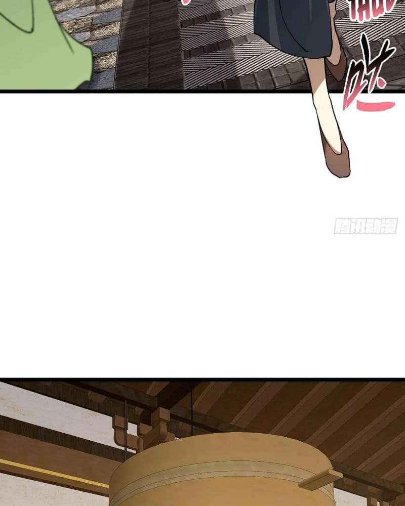 Chapter 453 - Image 16