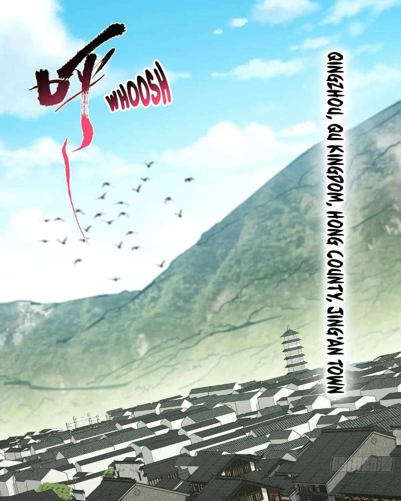 Chapter 453 - Image 7