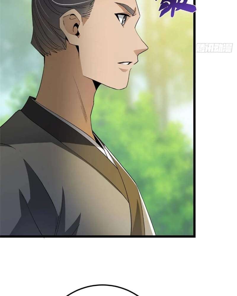 Chapter 453 - Image 90