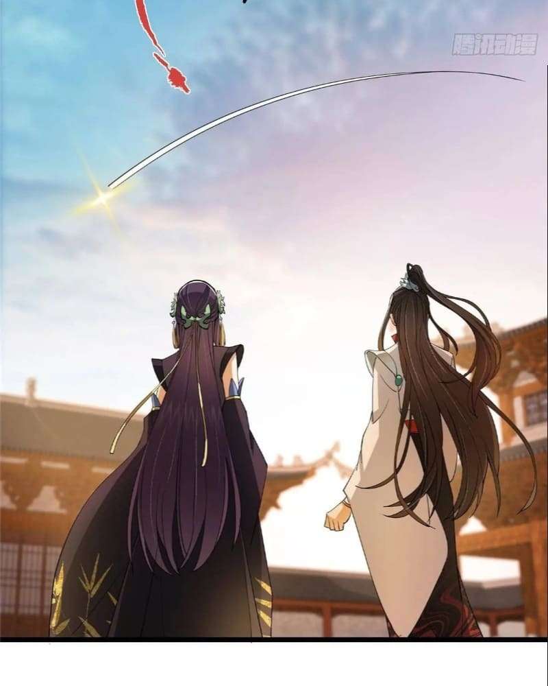 Chapter 454 - Image 33
