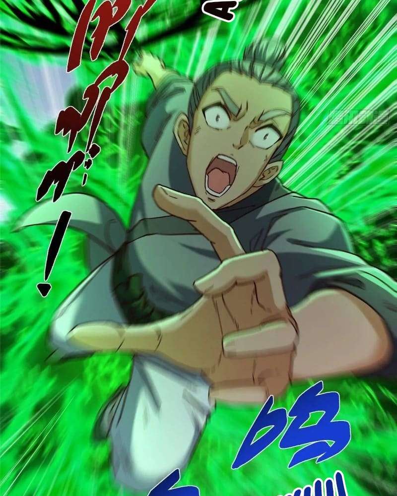 Chapter 454 - Image 65