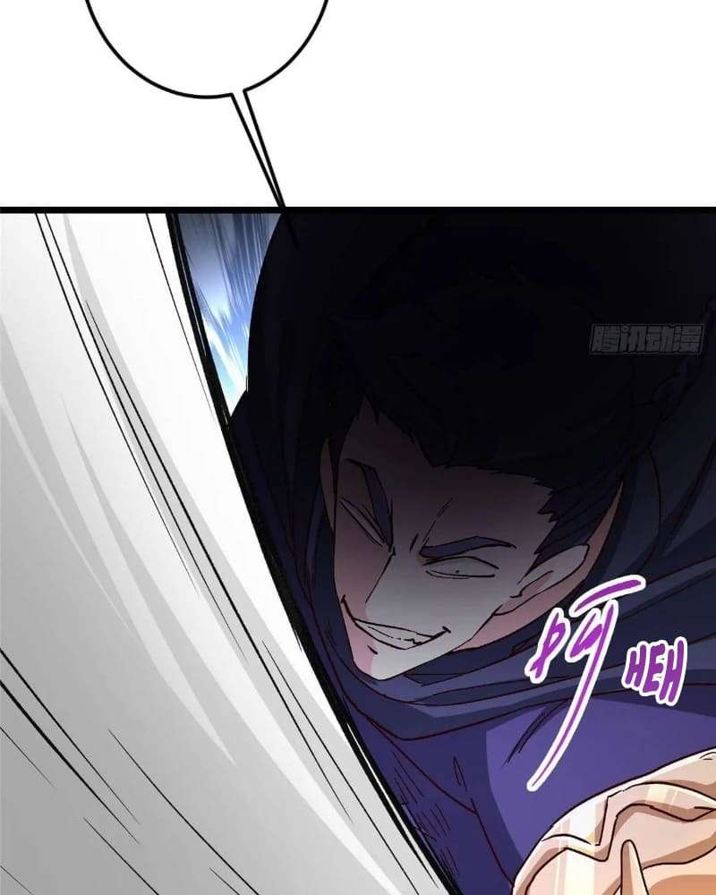 Chapter 454 - Image 94
