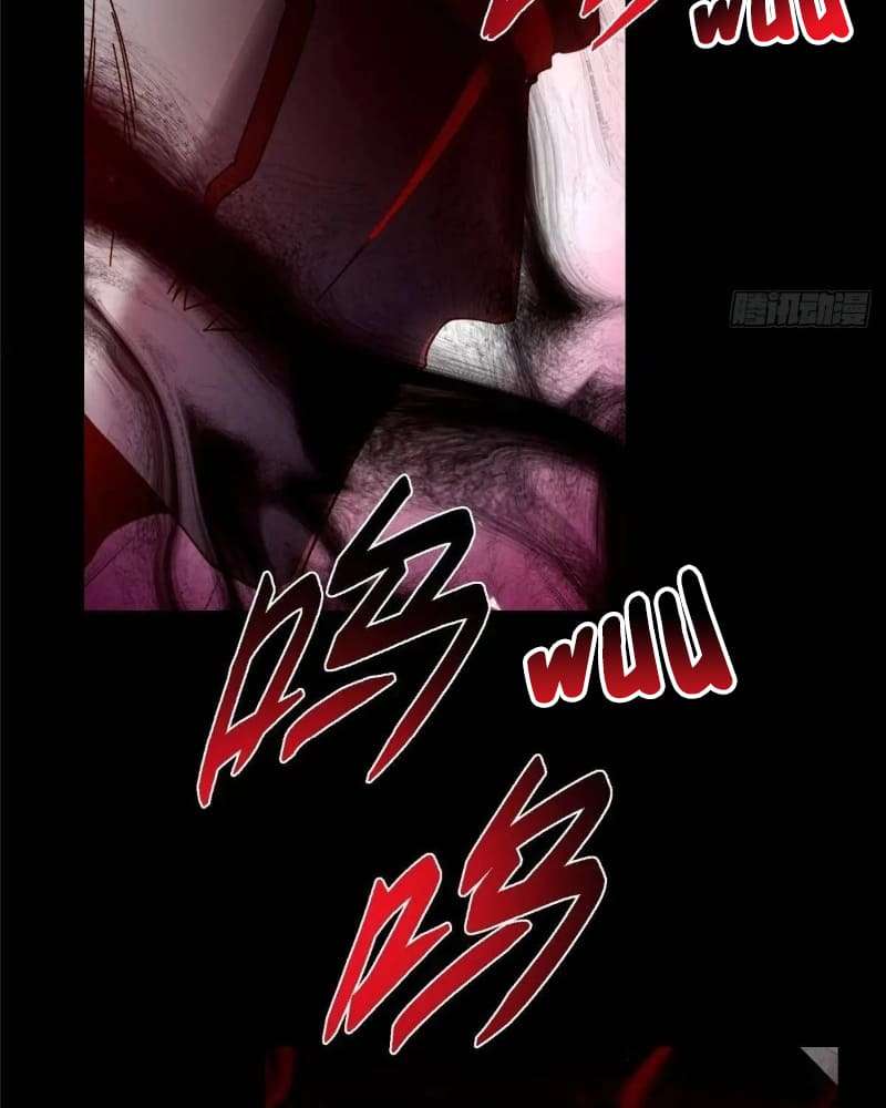 Chapter 455 - Image 27