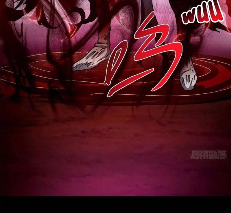Chapter 455 - Image 31
