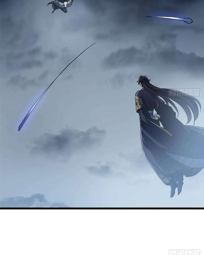 Chapter 456 - Image 106