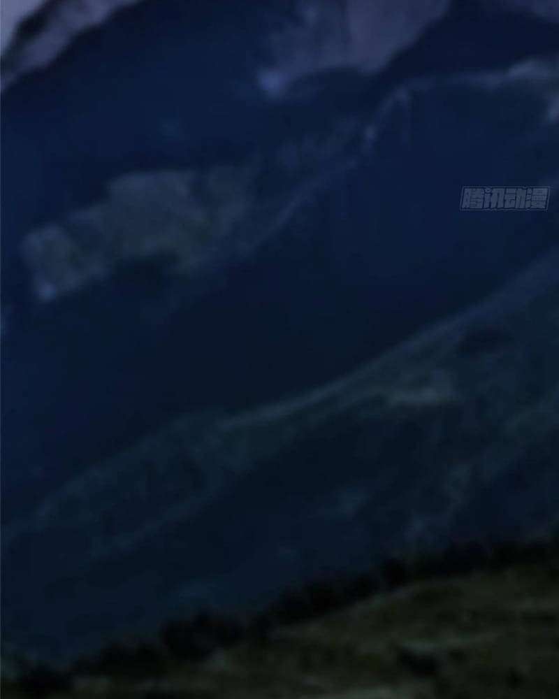 Chapter 456 - Image 14