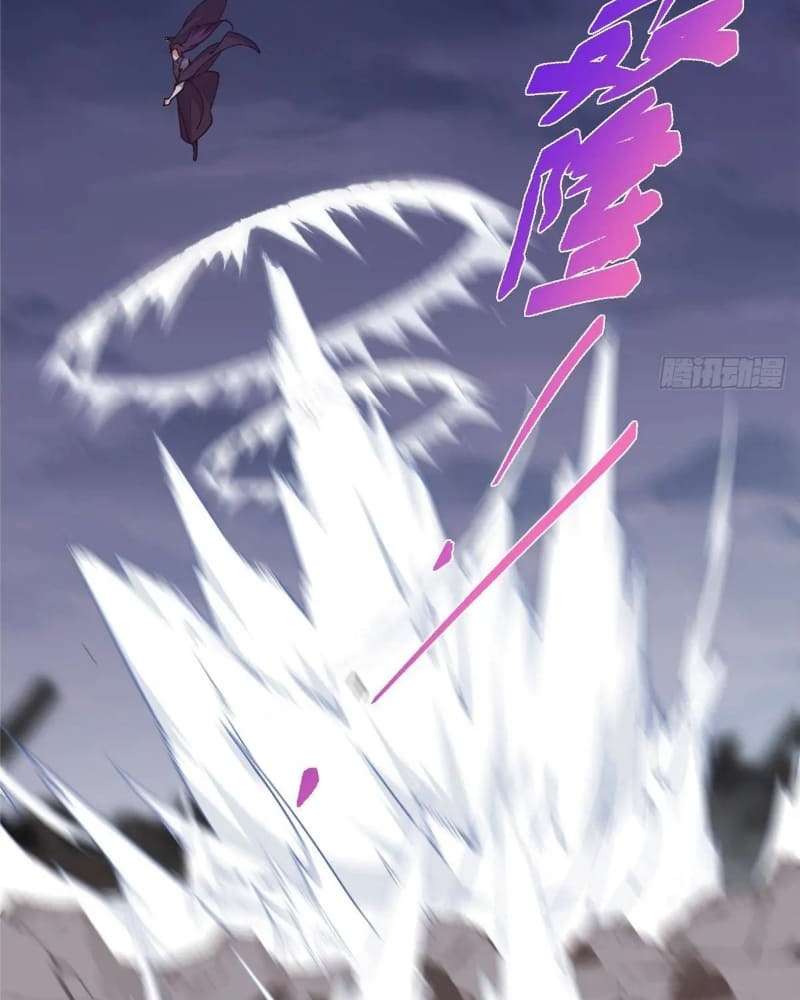Chapter 456 - Image 22