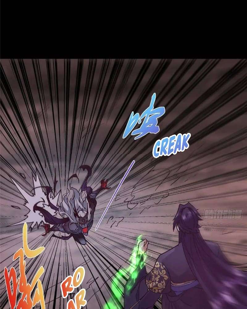 Chapter 456 - Image 27