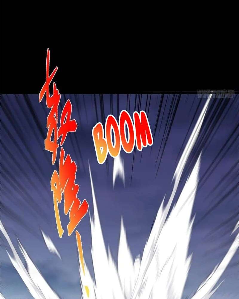 Chapter 456 - Image 32