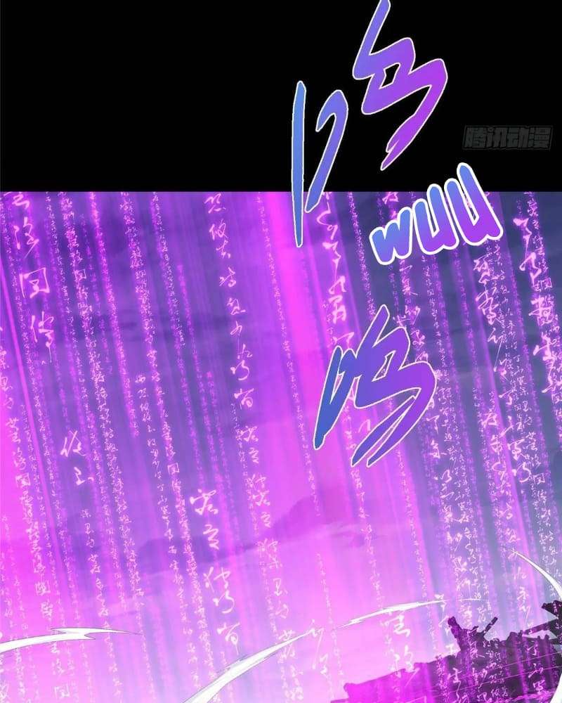Chapter 456 - Image 60