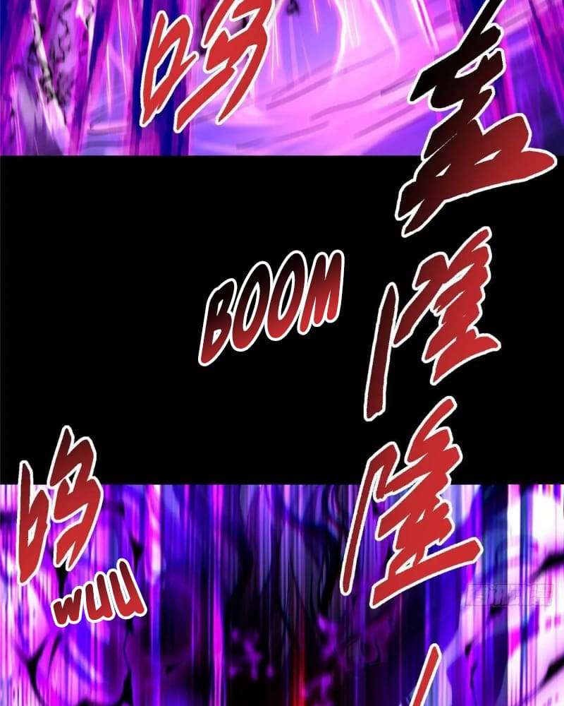 Chapter 456 - Image 70