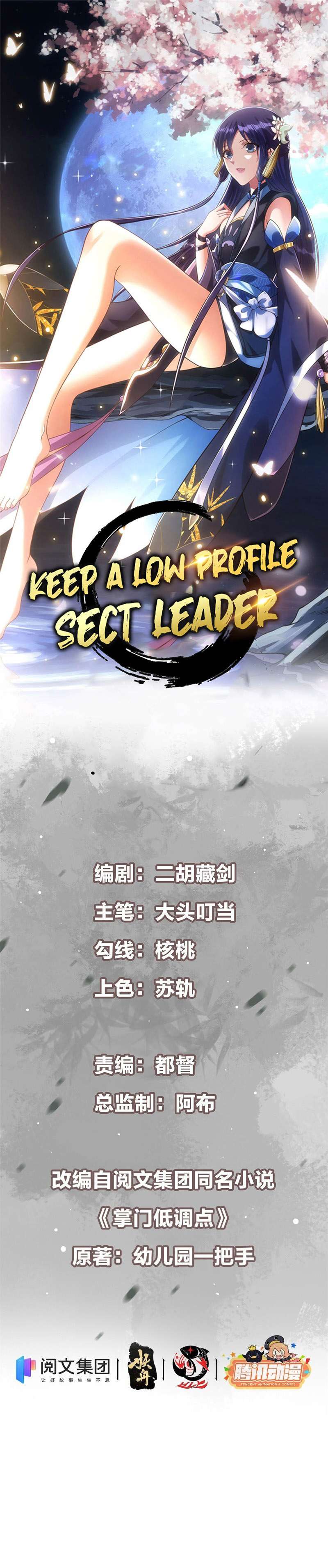 Chapter 47 - Image 3