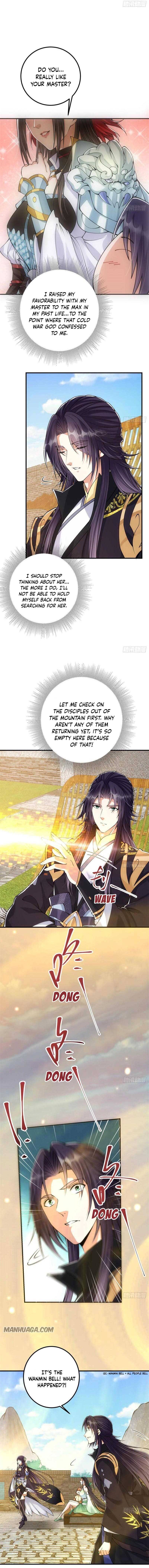 Chapter 51 - Image 4