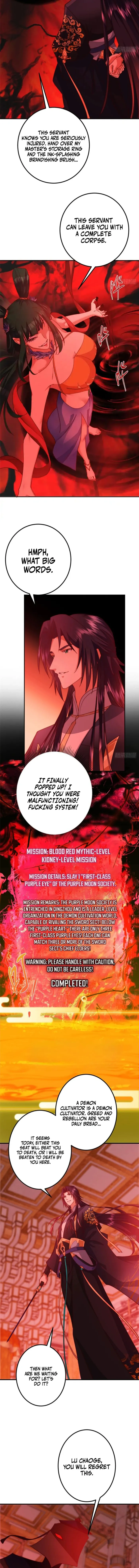 Chapter 545 - Image 4
