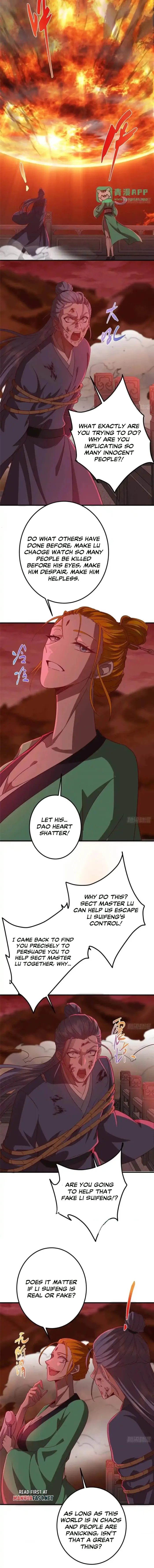 Chapter 575 - Image 2
