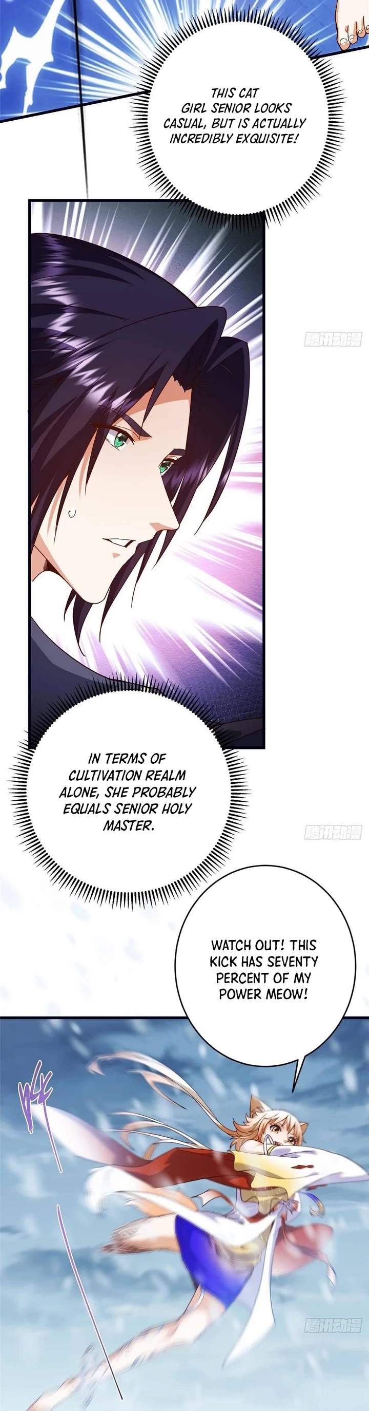 Chapter 589 - Image 17