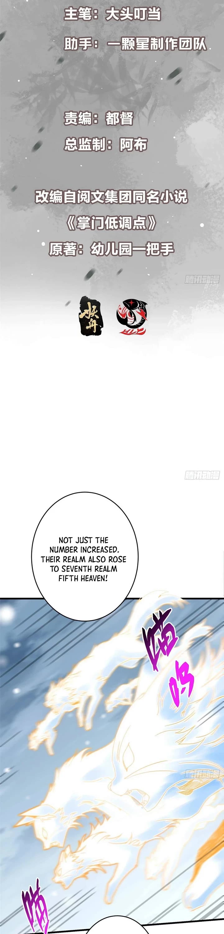 Chapter 589 - Image 2