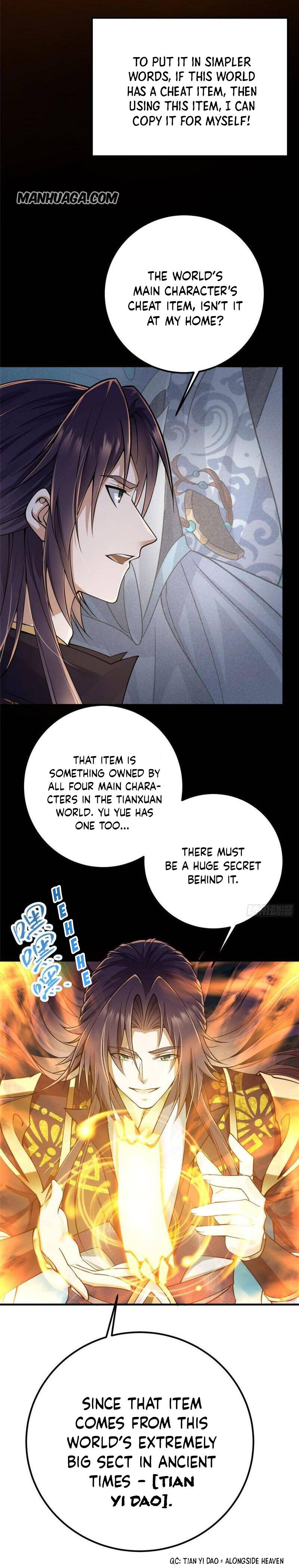 Chapter 66 - Image 14