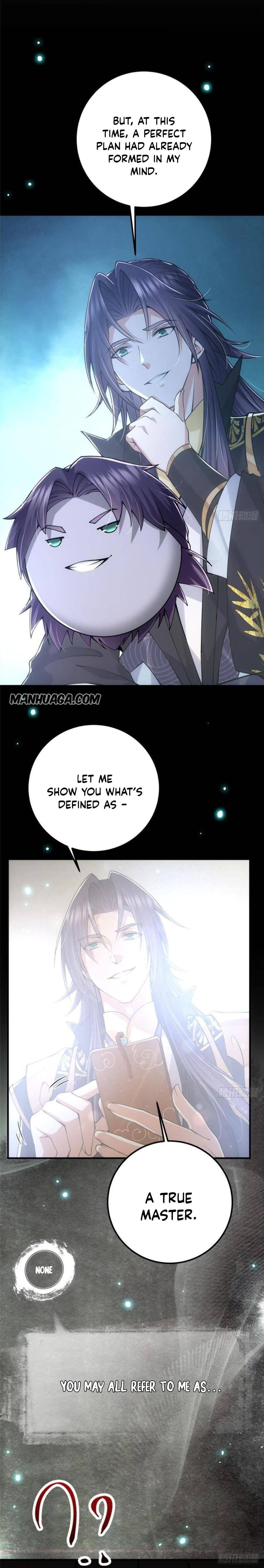Chapter 73 - Image 5