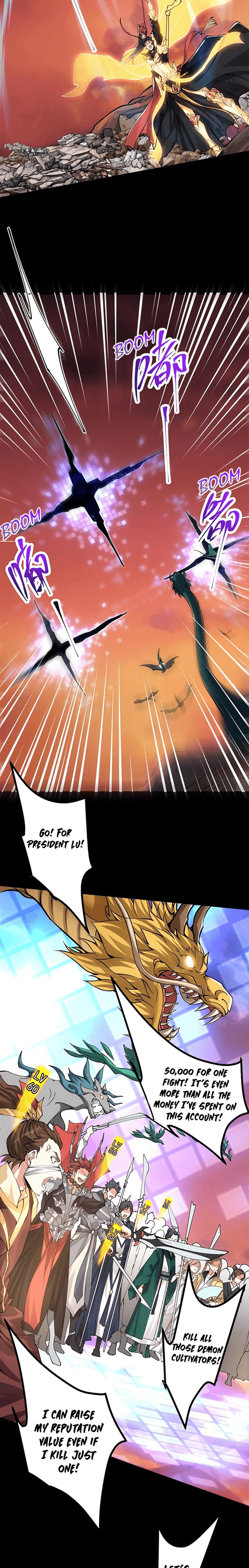 Chapter 84 - Image 13