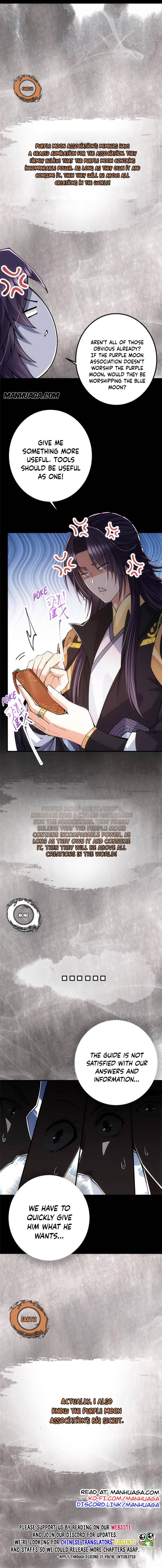 Chapter 87 - Image 12
