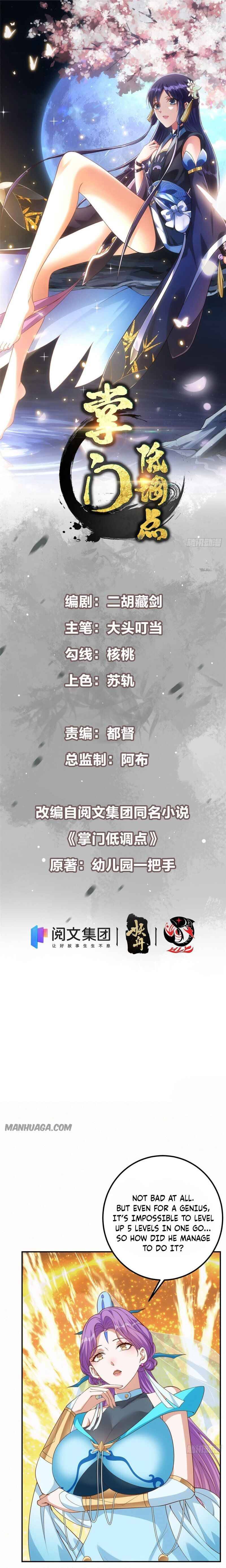 Chapter 9 - Image 3