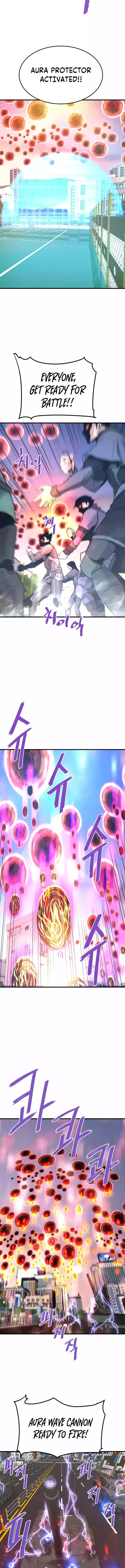 Chapter 104 - Image 6