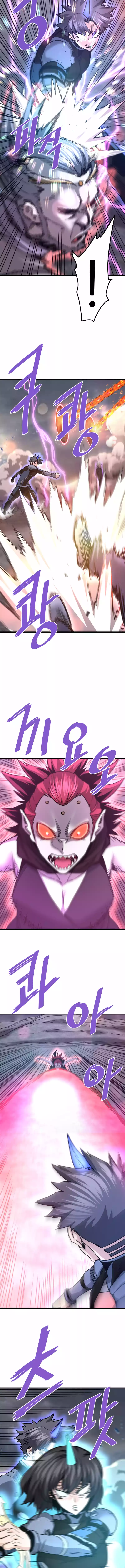 Chapter 106 - Image 10