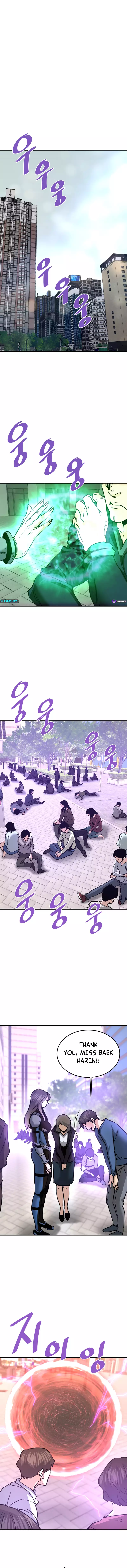Chapter 108 - Image 14