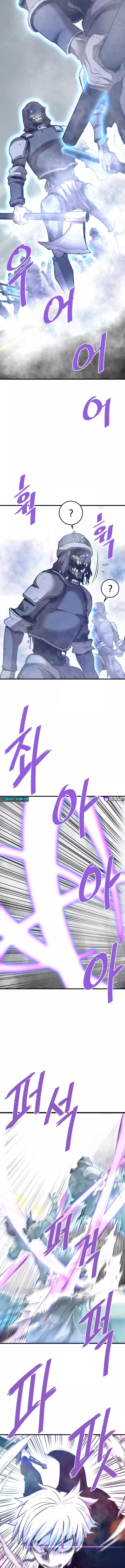 Chapter 115 - Image 3