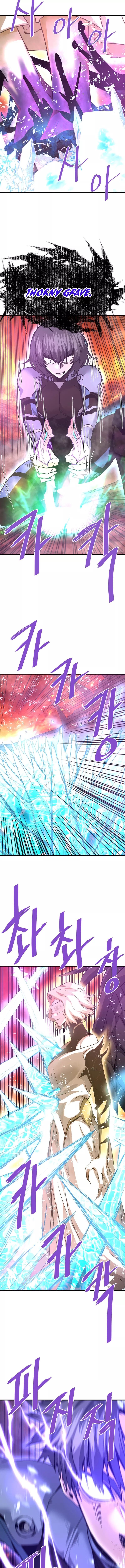 Chapter 116 - Image 2