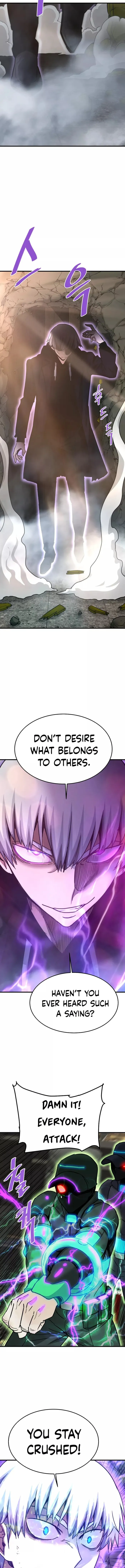 Chapter 117 - Image 2