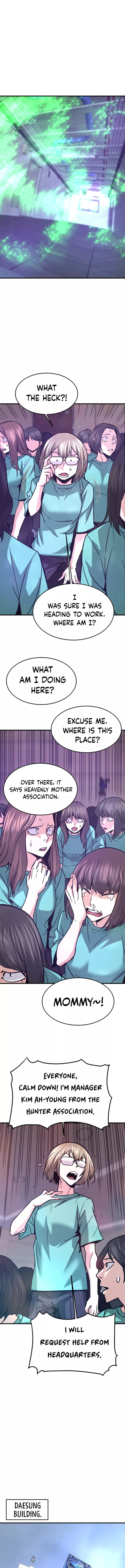 Chapter 117 - Image 6