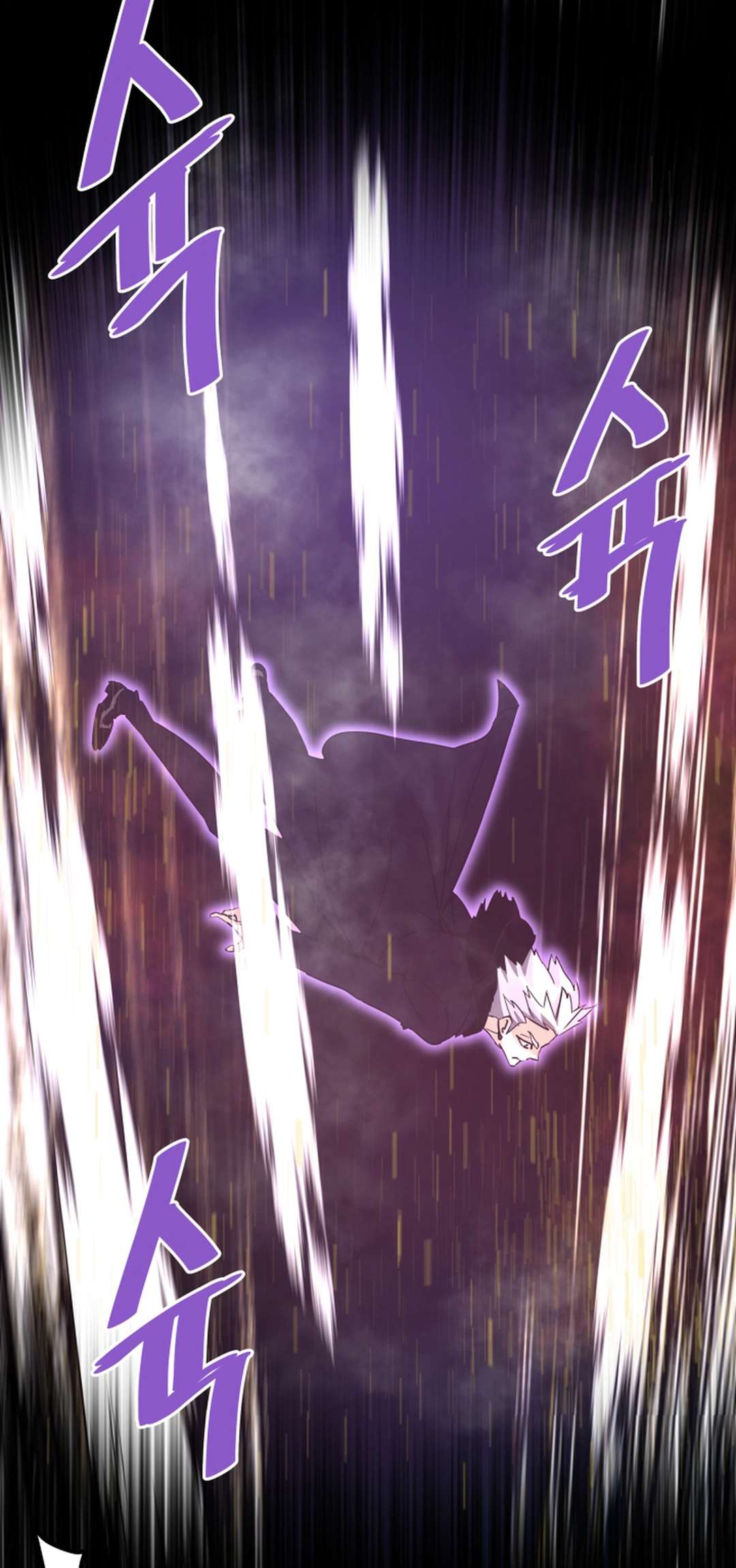 Chapter 120 - Image 14