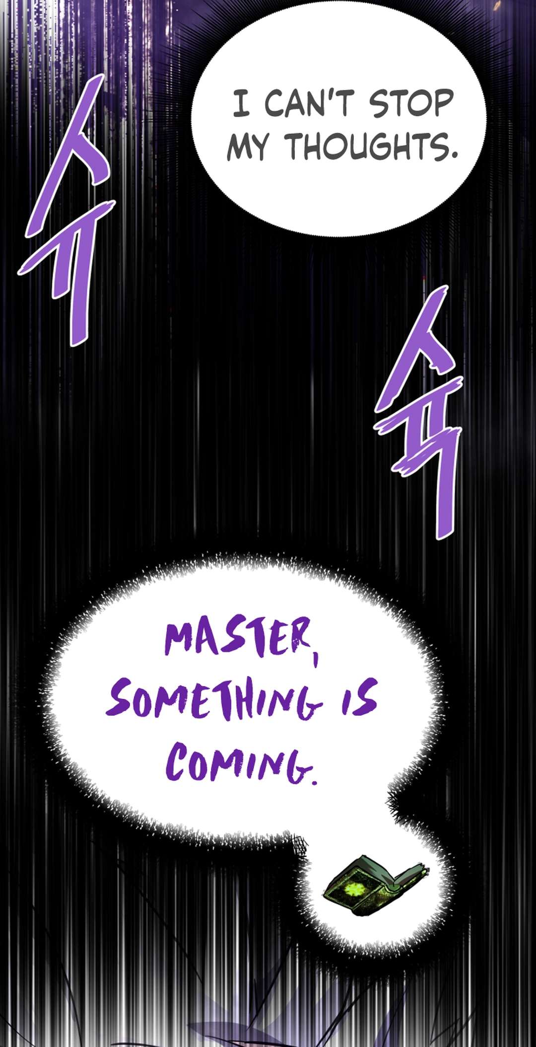 Chapter 120 - Image 22