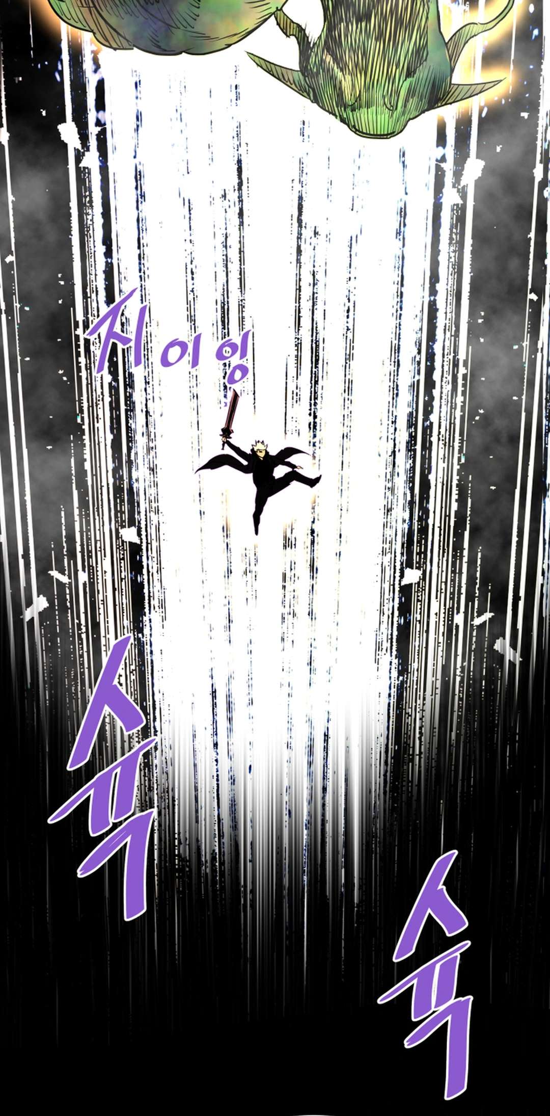 Chapter 120 - Image 28