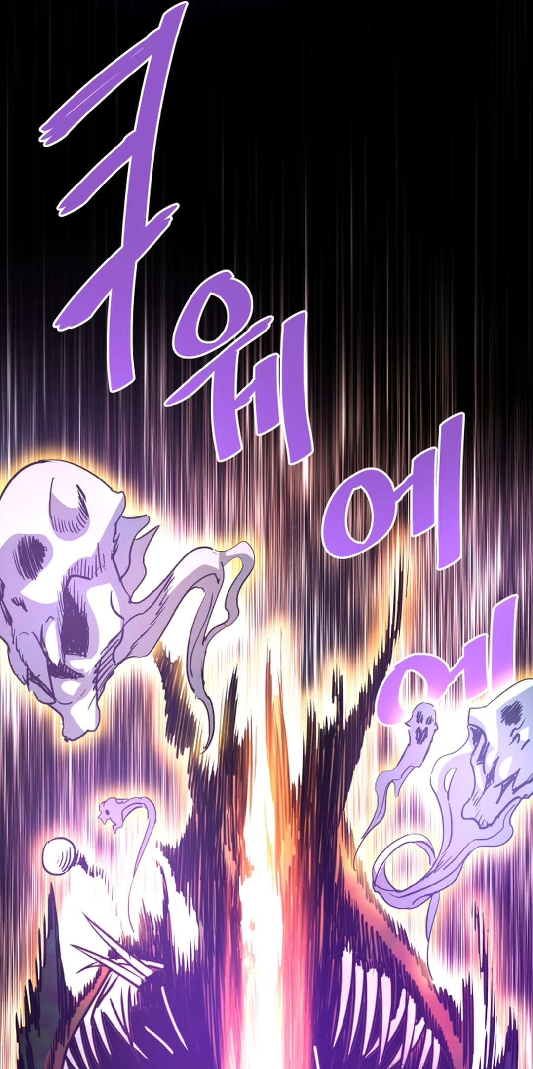 Chapter 120 - Image 30